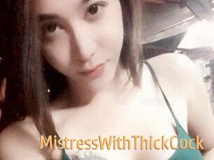 MistressWithThickCock