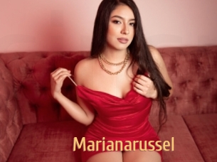 Marianarussel