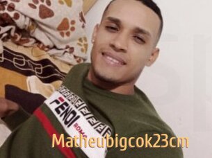 Matheubigcok23cm