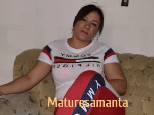 Maturesamanta