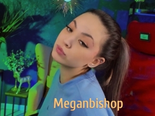 Meganbishop