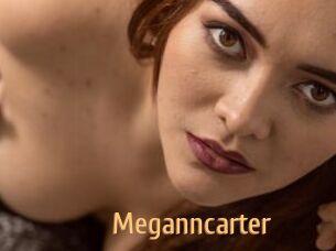 Meganncarter