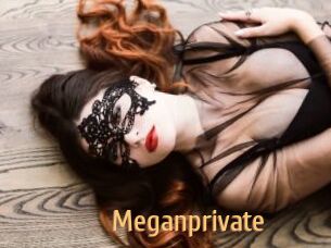 Meganprivate