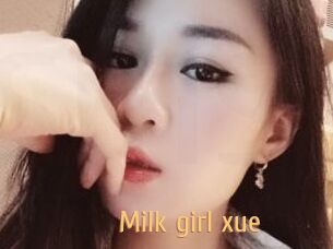 Milk_girl_xue