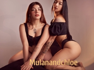 Mulanandchloe