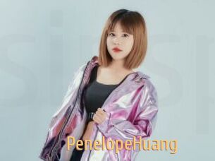 PenelopeHuang