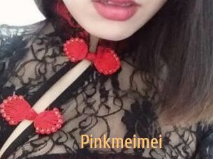 Pink_meimei