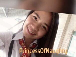 PrincessOfNaughty