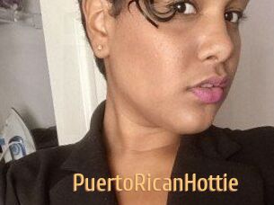 PuertoRicanHottie