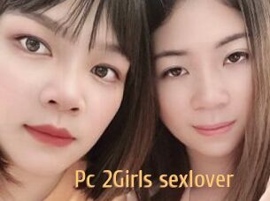 Pc_2Girls_sexlover