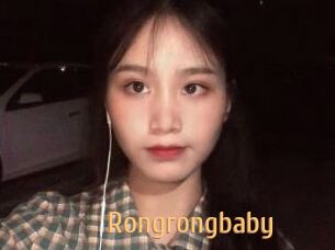 Rongrongbaby