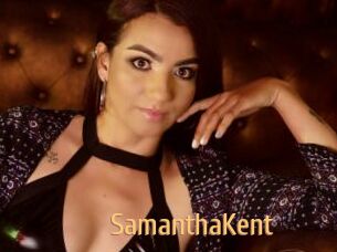 SamanthaKent