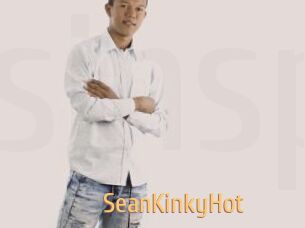 SeanKinkyHot