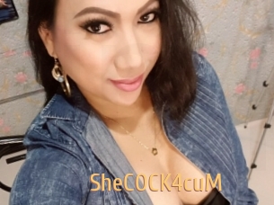 SheCOCK4cuM