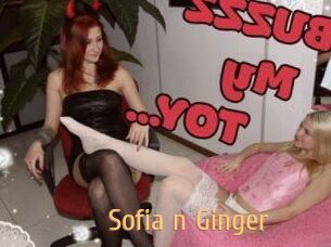Sofia_n_Ginger