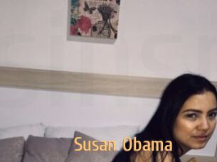 Susan_Obama