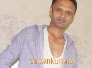 Samankumara