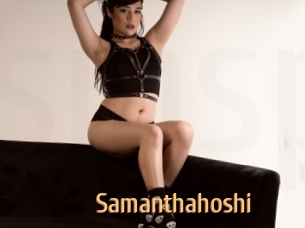 Samanthahoshi