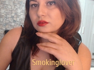 Smokinglover