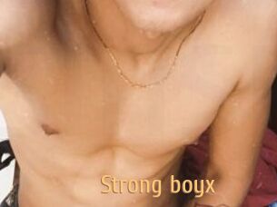 Strong_boyx