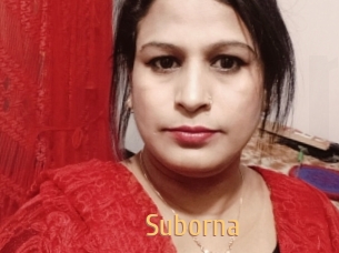 Suborna