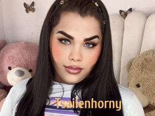 Tsailenhorny