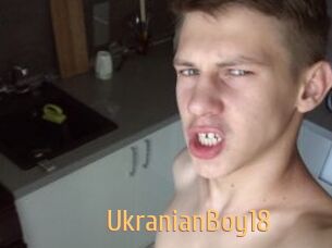 Ukranian_Boy18