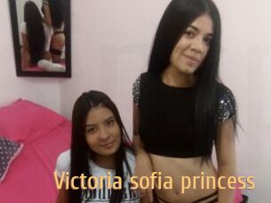 Victoria_sofia_princess