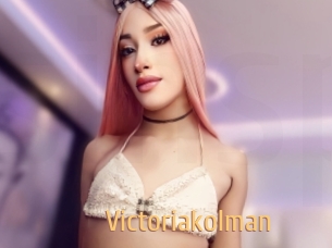 Victoriakolman