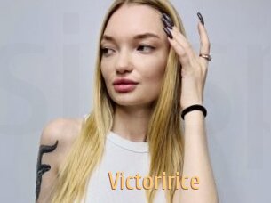 Victoririce