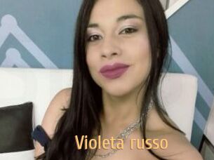 Violeta_russo