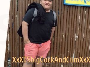 XxXTSbigCockAndCumXxX