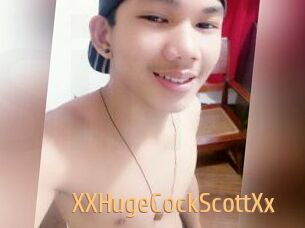 XXHugeCockScottXx