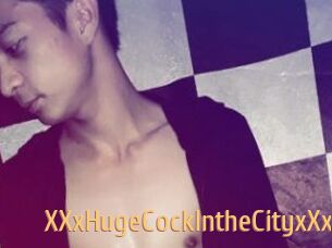 XXxHugeCockIntheCityxXx