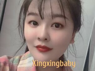 Xingxingbaby