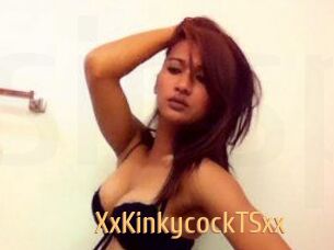 XxKinkycockTSxx