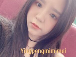 Yingpengmimimei